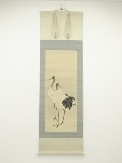 Paintings & Calligraphy